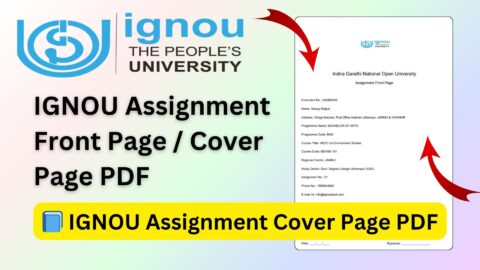 📘 IGNOU Assignment Cover Page PDF