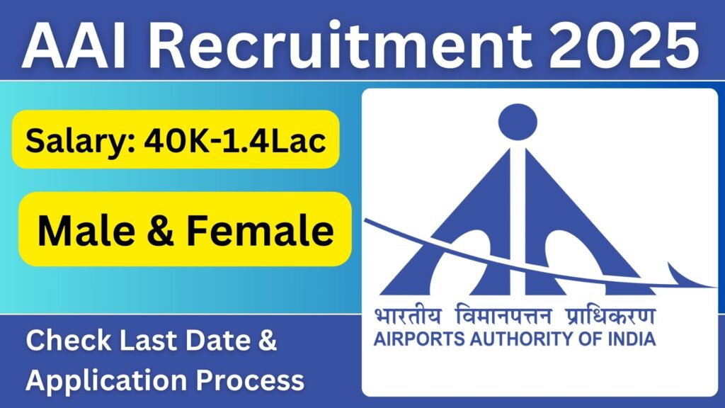 Airport Authority of India Recruitment 2025 (AAI) – Apply Online 1 Airport Authority of India Recruitment 2025 (AAI) – Apply Online