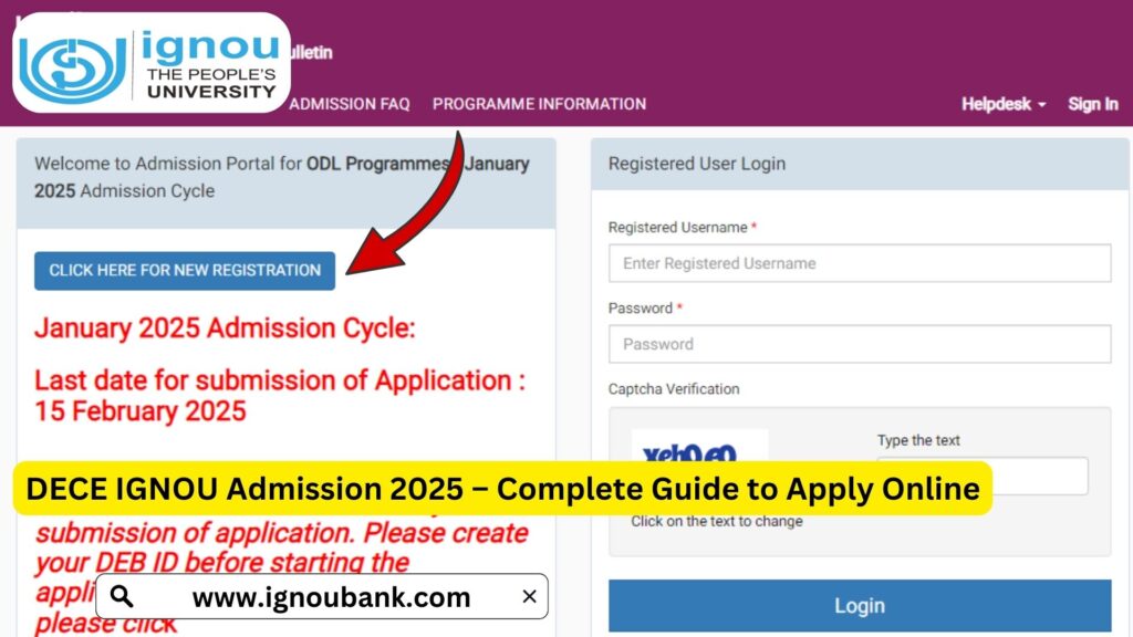 DECE IGNOU Admission 2025 – Complete Guide to Apply Online