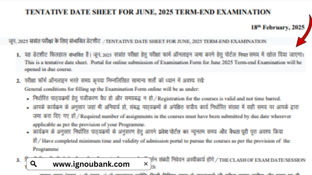 IGNOU Date Sheet June 2025: Check and Download Your Exam Schedule