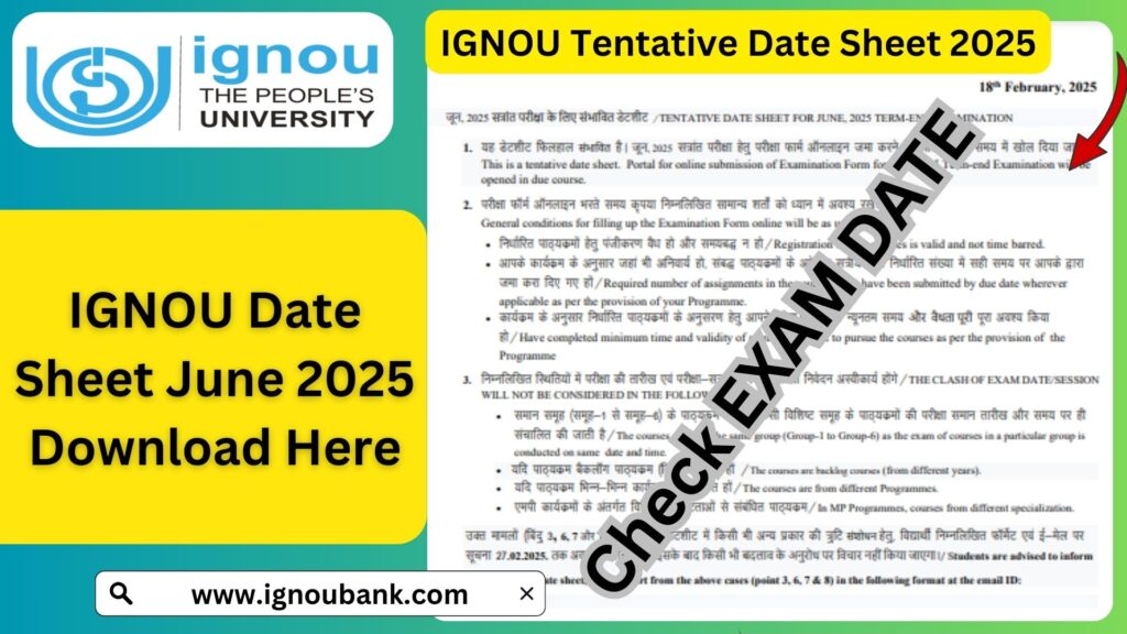 IGNOU Date Sheet June 2025: Download the Exam Schedule