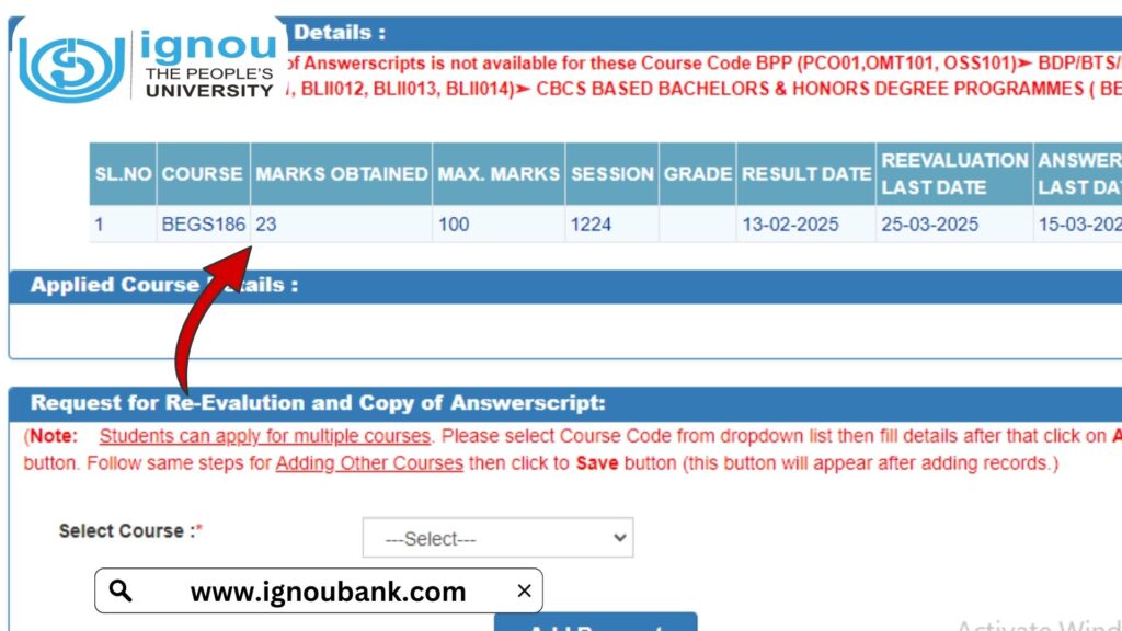 IGNOU Rechecking 2025: Complete Guide