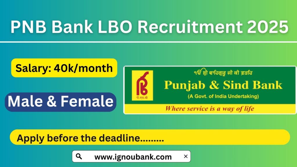 Punjab and Sind Bank LBO Recruitment 2025 Apply Online for 110 Vacancies