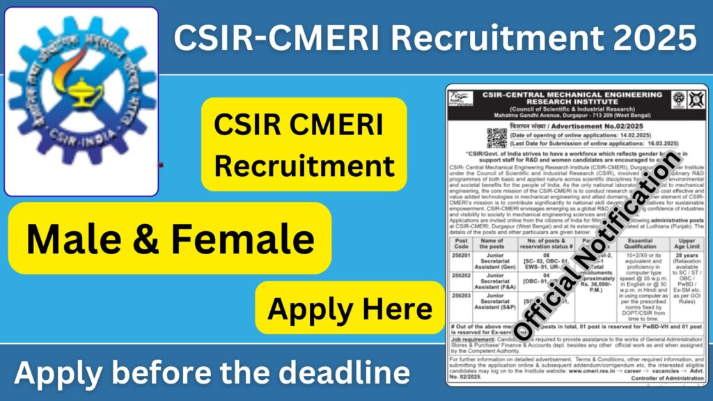 CSIR CMERI Recruitment 2025: Apply Online for Junior Secretariat Assistant Posts