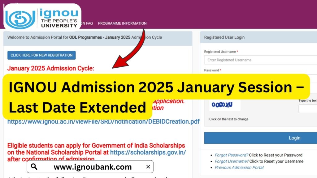 IGNOU Admission 2025 January Session – Last Date Extended