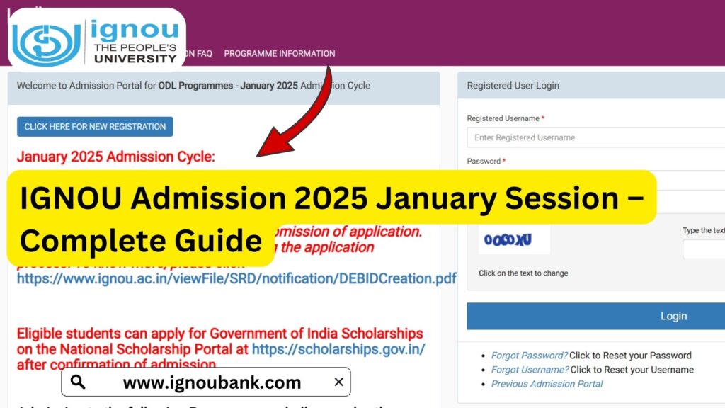 IGNOU Admission 2025 January Session – Complete Guide 1 IGNOU Admission 2025 January Session – Complete Guide