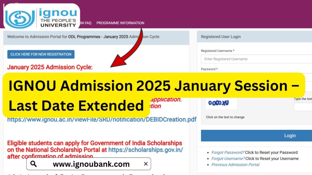 IGNOU Admission 2025 January Session – Last Date Extended 1 IGNOU Admission 2025 January Session – Last Date Extended