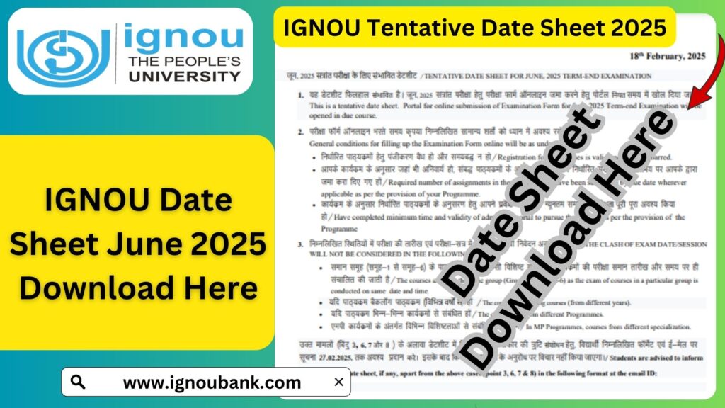 IGNOU Date Sheet June 2025: Download Exam Time Table & Important Updates