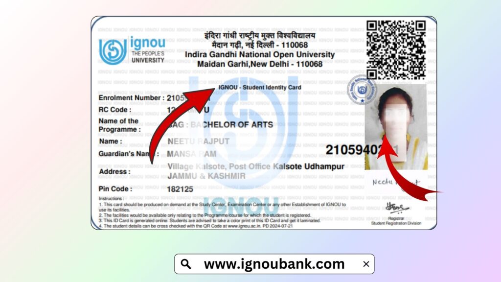 IGNOU ID Card Download with Enrollment No. 2025: Direct Link