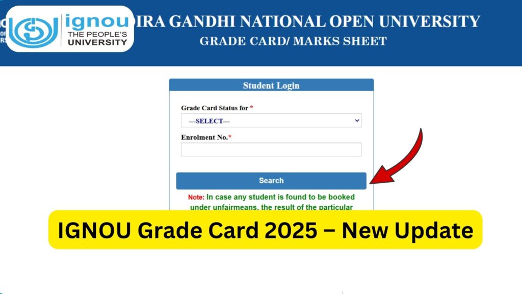 IGNOU Grade Card 2025 – Complete Guide 1 IGNOU Grade Card 2025 – Complete Guide