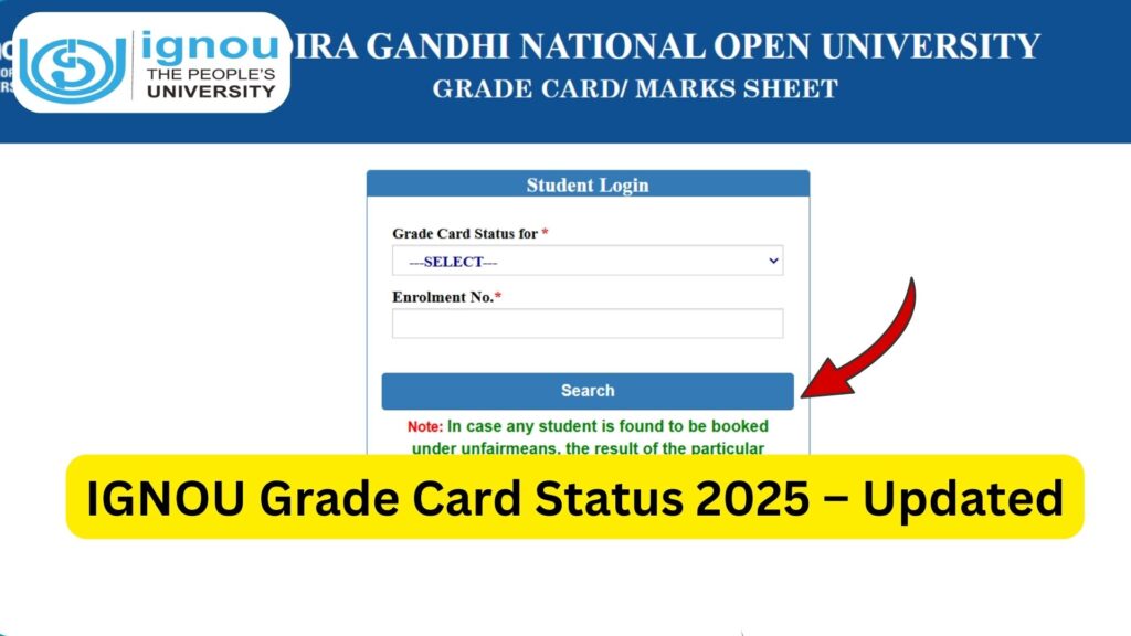 IGNOU Grade Card Status 2025 – Complete Guide for Students 1 IGNOU Grade Card Status 2025 – Complete Guide for Students