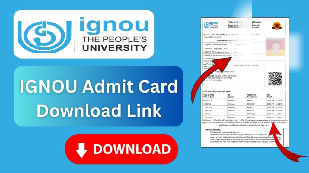 IGNOU Admit Card Download: Complete Guide for Students 2025 1 IGNOU Admit Card Download: Complete Guide for Students 2025