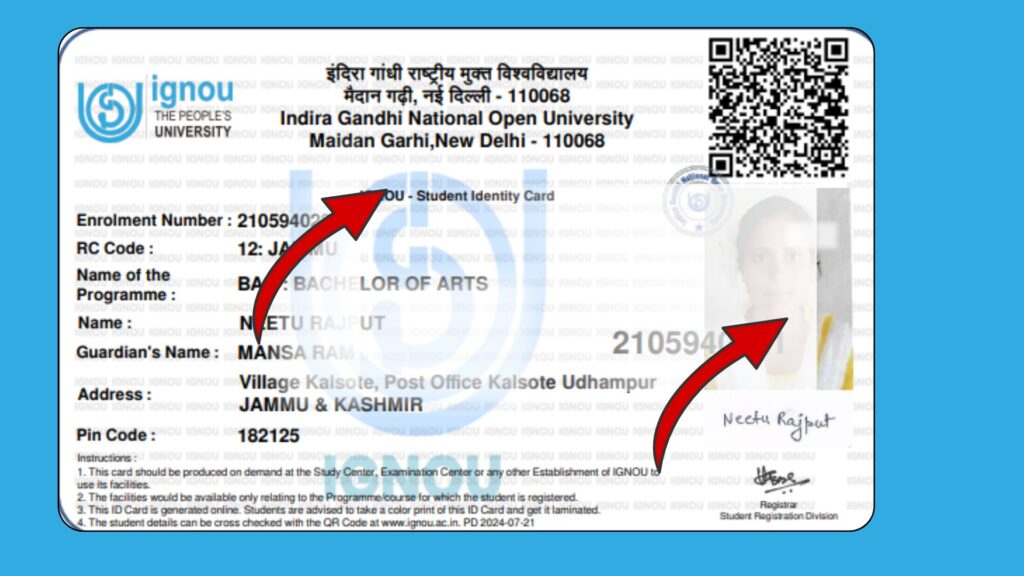 IGNOU Identity Card: Complete Guide to Download, Importance, and Usage for All IGNOU Students 1 IGNOU Identity Card: Complete Guide to Download, Importance, and Usage for All IGNOU Students