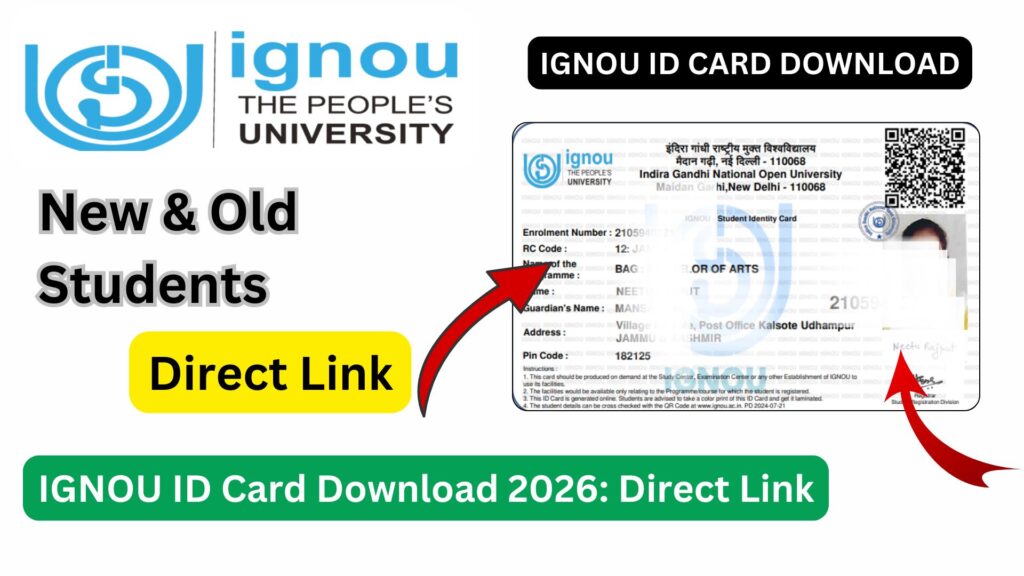 IGNOU ID Card Download with Enrollment No: Complete Guide for Students